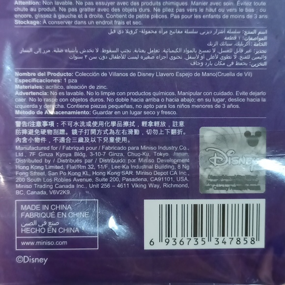 $5 Disney Villains Miniso Handheld Mirror Keychain 101 Dalmatians Cruella - Picture 9 of 9